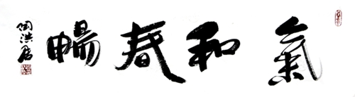 2016պ黭Ʒ