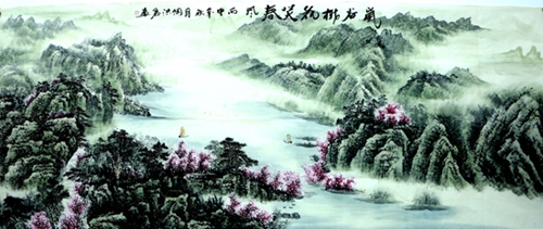2016պ黭Ʒ