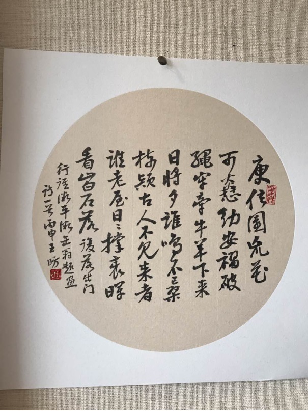 1505273923866632.jpg