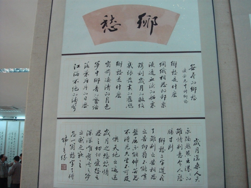 2.5ef660d1g654bfed5abae.jpg