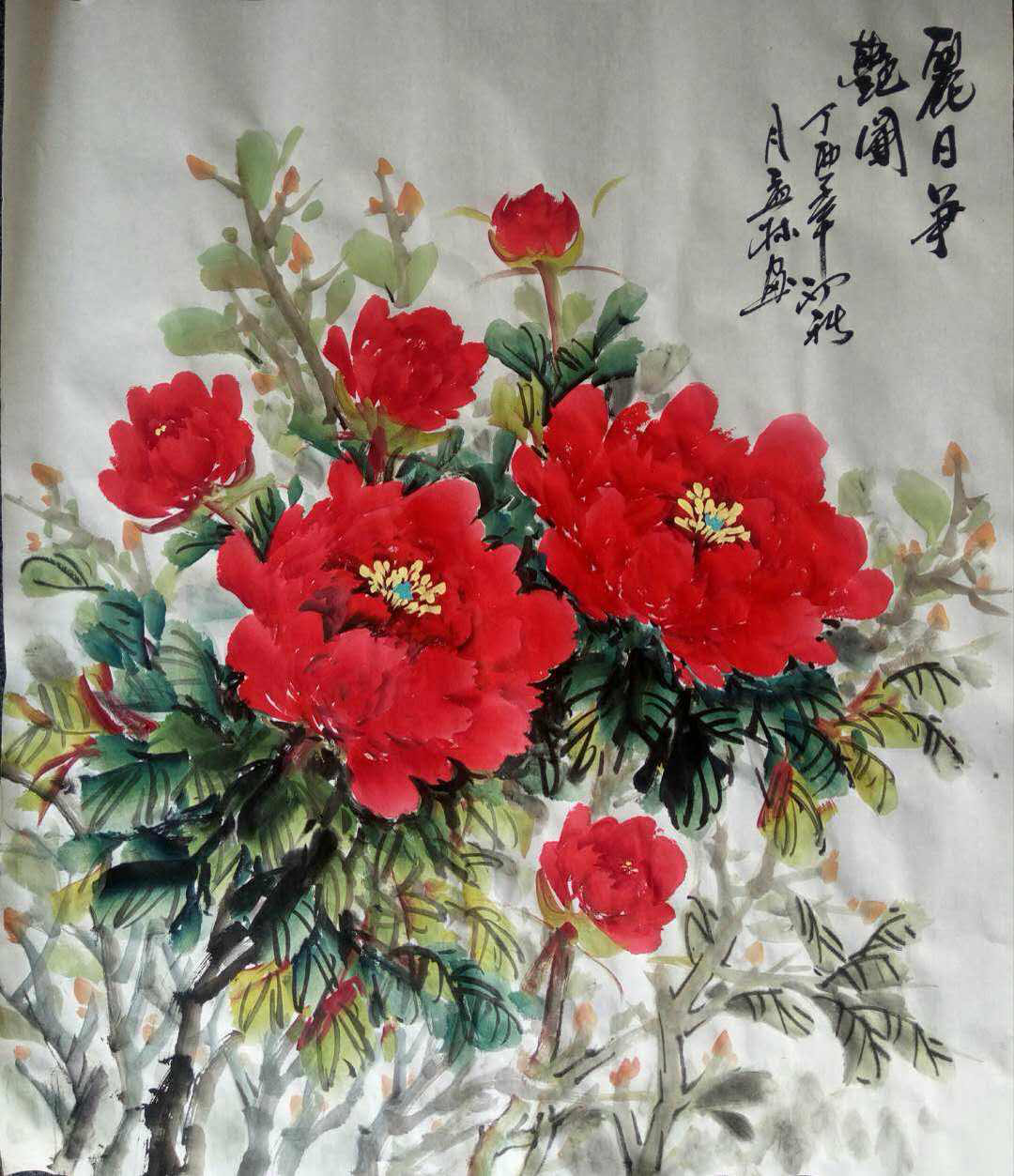 (孟林参展之作《牡丹图:企业家马云收藏)孟林,杭州人;又名小孟林