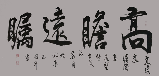 Ʒ1