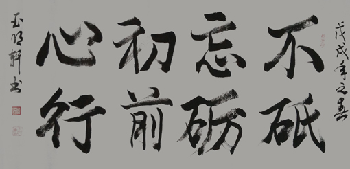 Ʒ2