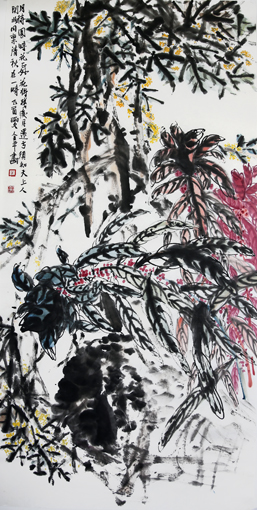 ƽƷ´Բʱá68X138cm,2017