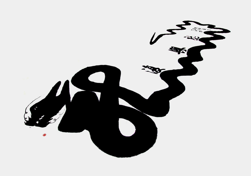 ޼Ļй۽