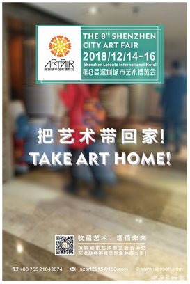 meishubao/2018121216083752118.png