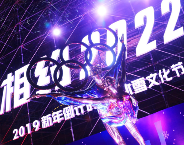 ΢Žͼ_20190103165420.png