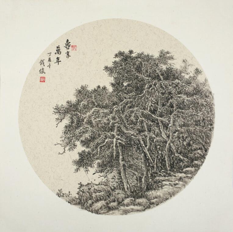 Ǯ滭ӡ󡪡Ϫɽ  ־