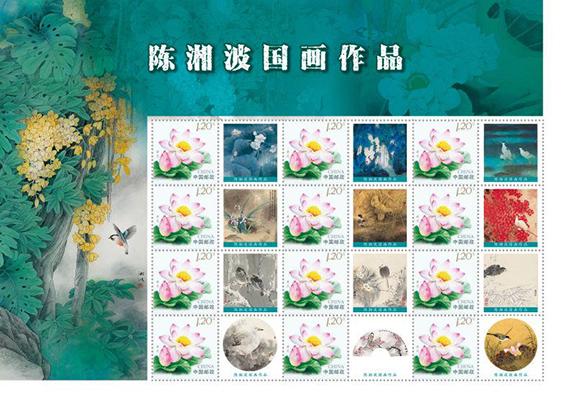 沨ȼƻߡ沨ƷƱ